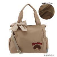 ベージュ