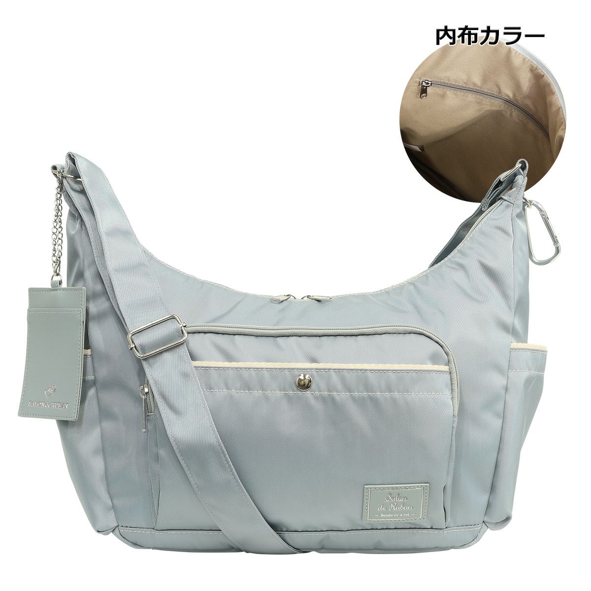 ライトブルー