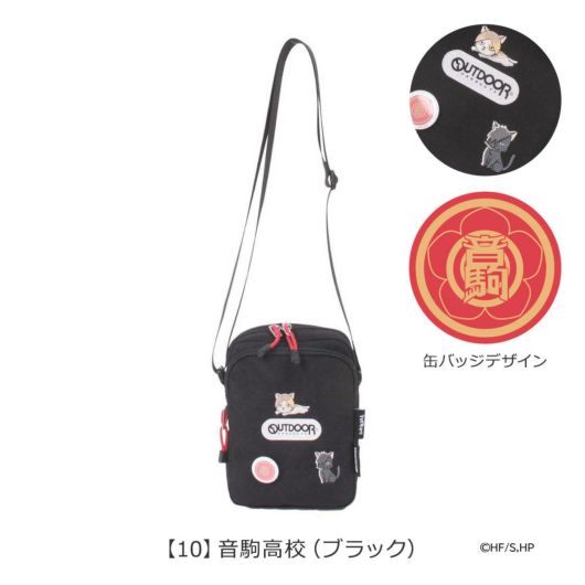 【10】音駒高校（ブラック）