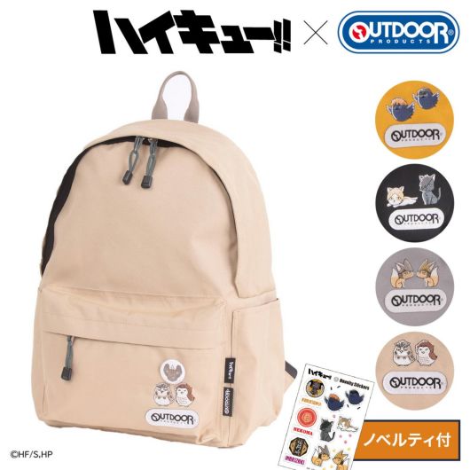 OUTDOOR PRODUCTS アウトドアプロダクツ | サックスバー SAC'S OUTDOOR PRODUCTS アウトドアプロダクツ | サックスバー SAC'S