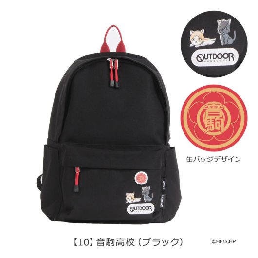 ハイキュー!! アウトドアプロダクツ コラボ リュック A4 メンズ