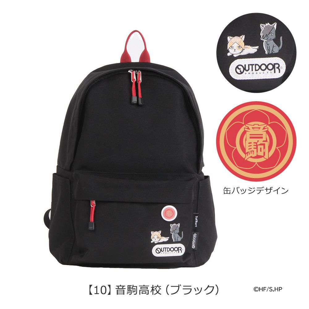【10】音駒高校（ブラック）