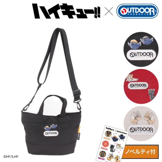 わちふぃーるど 猫のダヤン トートバッグ レディース WTGC-03