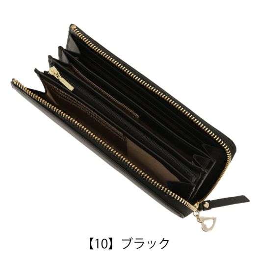 ランバンオンブルー 長財布 L字ファスナー 本革 レディース カルラ