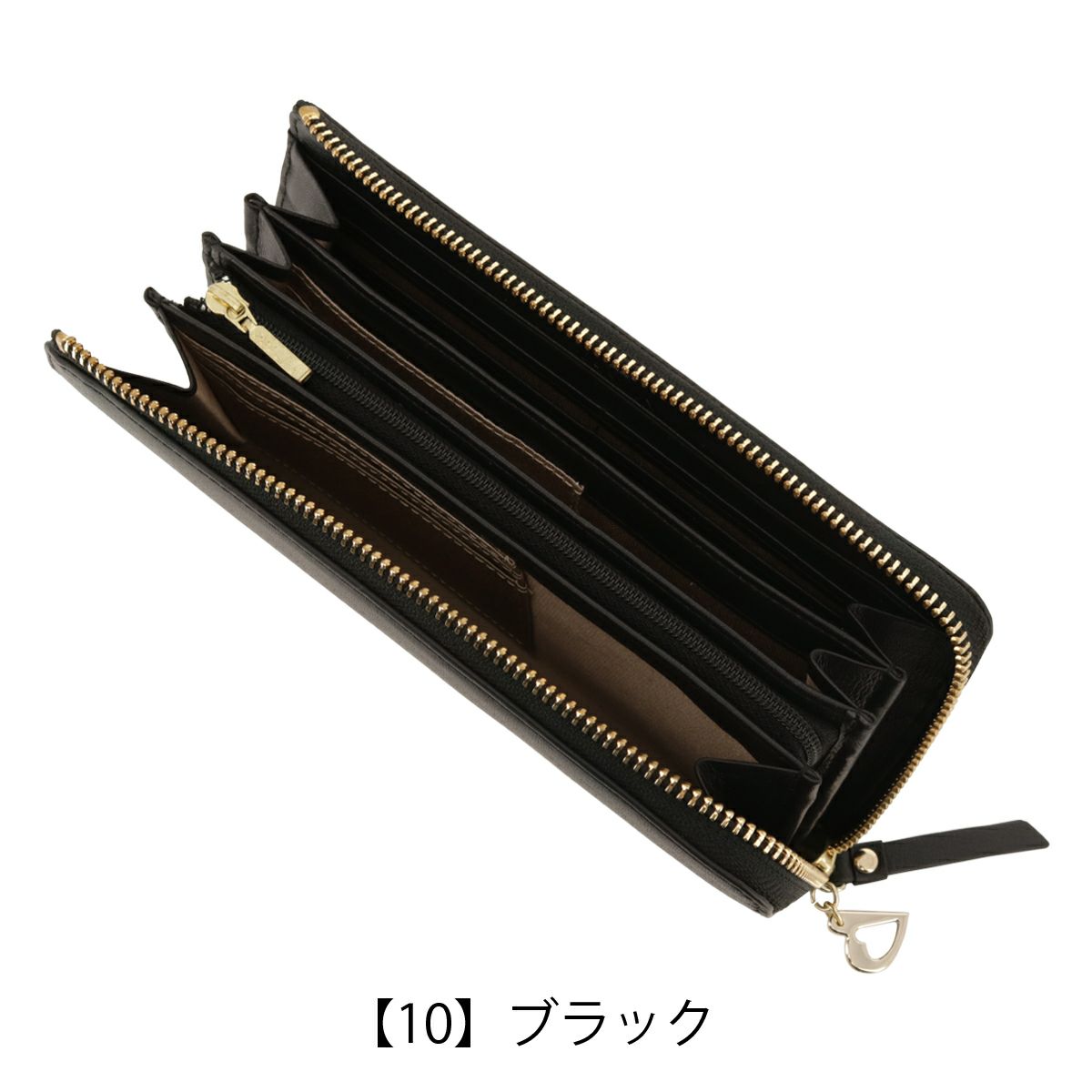 【10】ブラック