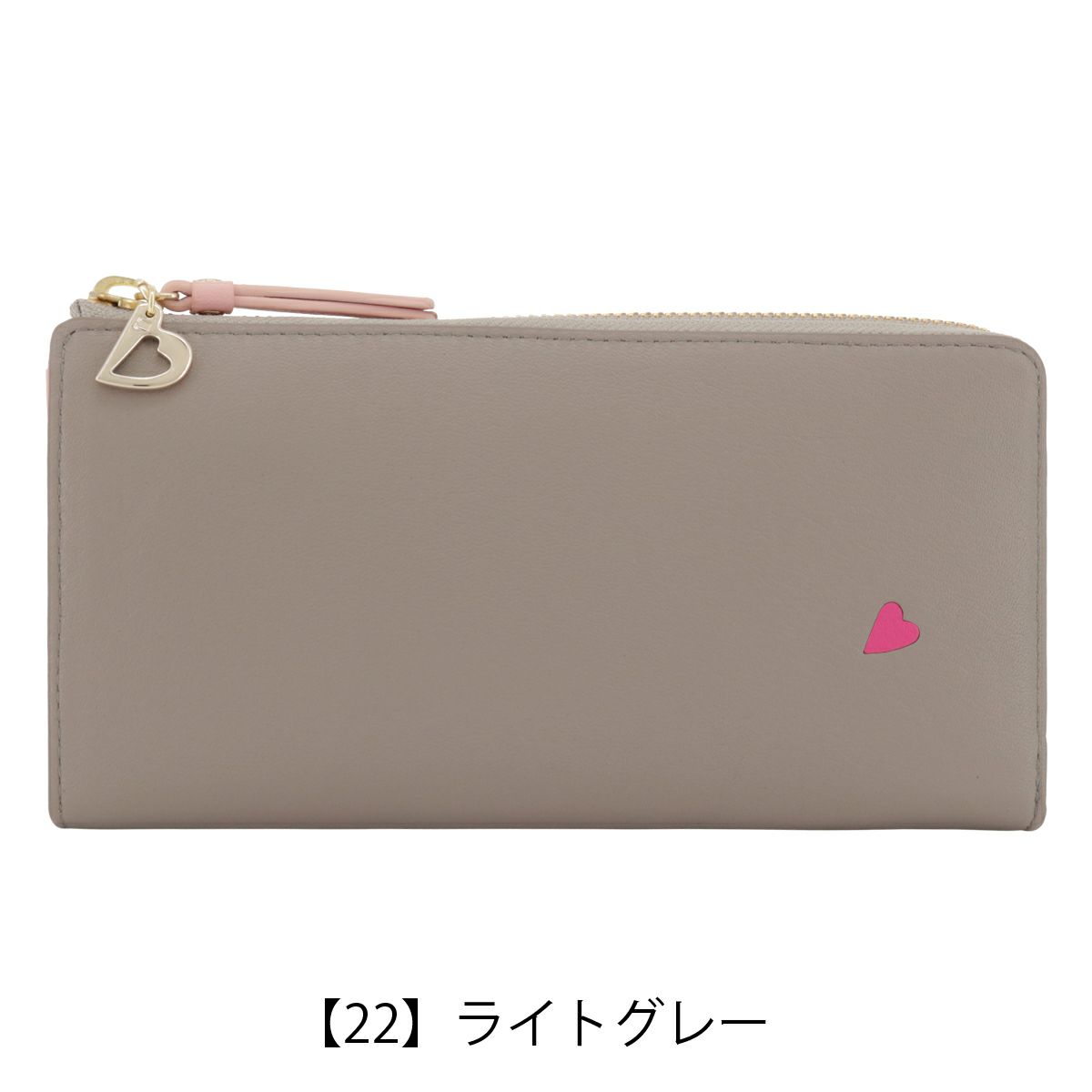 【22】ライトグレー