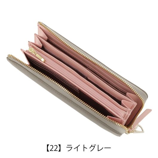 ランバンオンブルー 長財布 L字ファスナー 本革 レディース カルラ