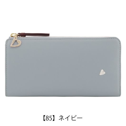 【85】ネイビー