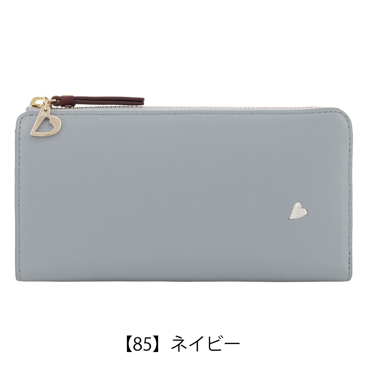 【85】ネイビー