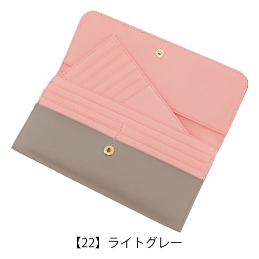 【22】ライトグレー