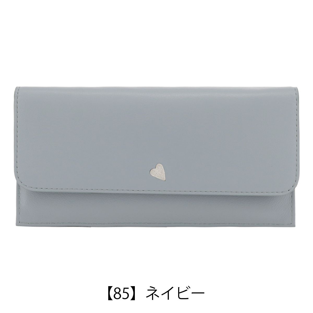 【85】ネイビー