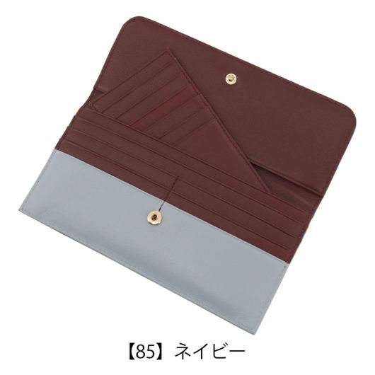 【85】ネイビー