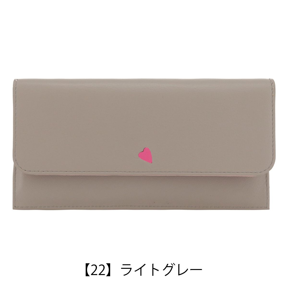 【22】ライトグレー