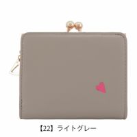 【22】ライトグレー