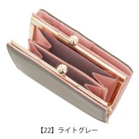 【22】ライトグレー