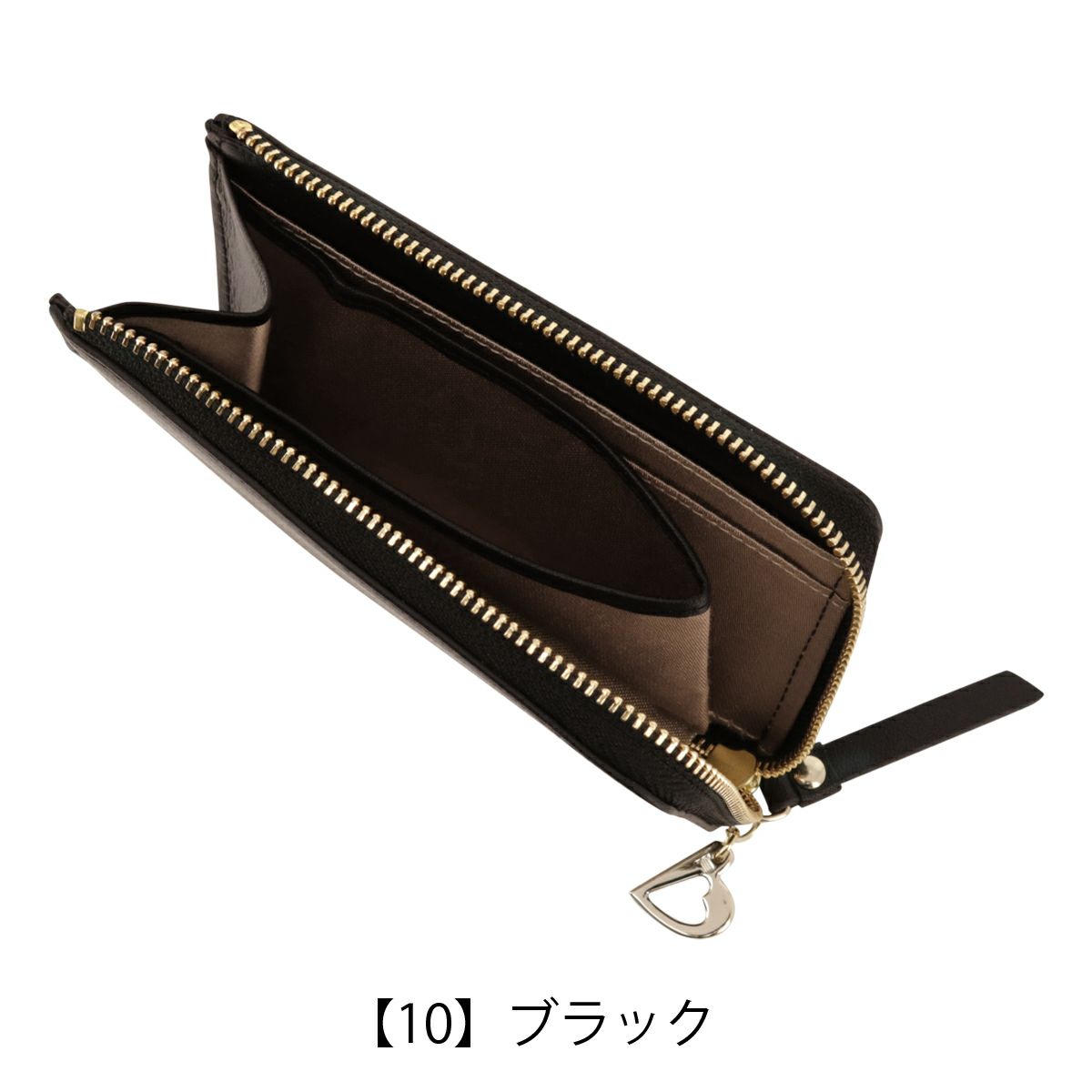 【10】ブラック