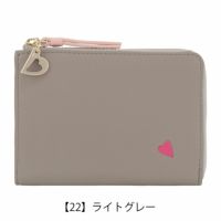 【22】ライトグレー
