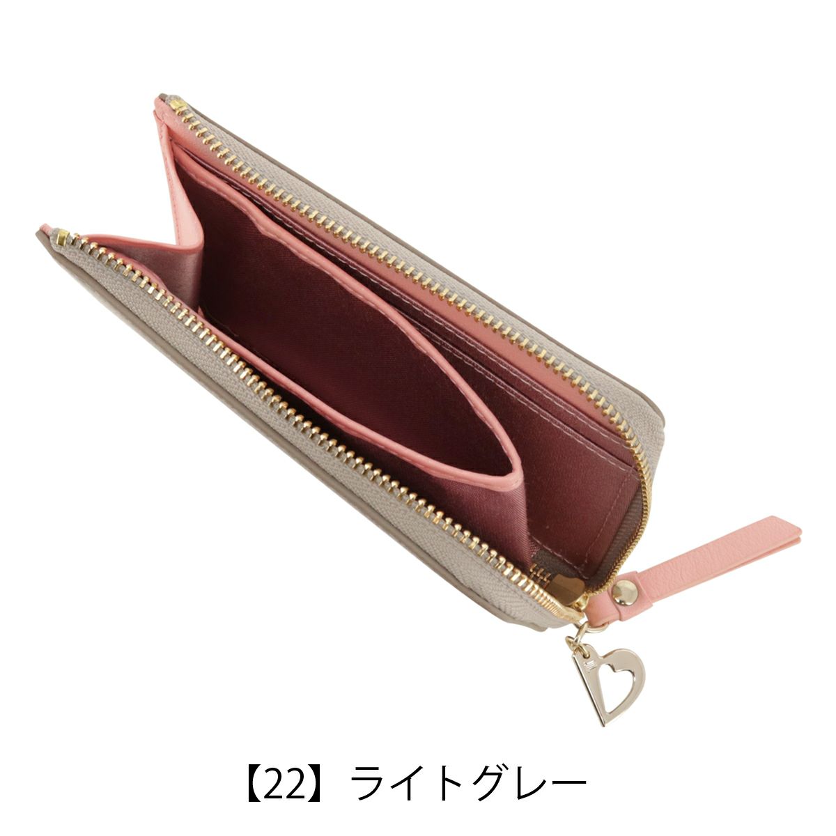 【22】ライトグレー