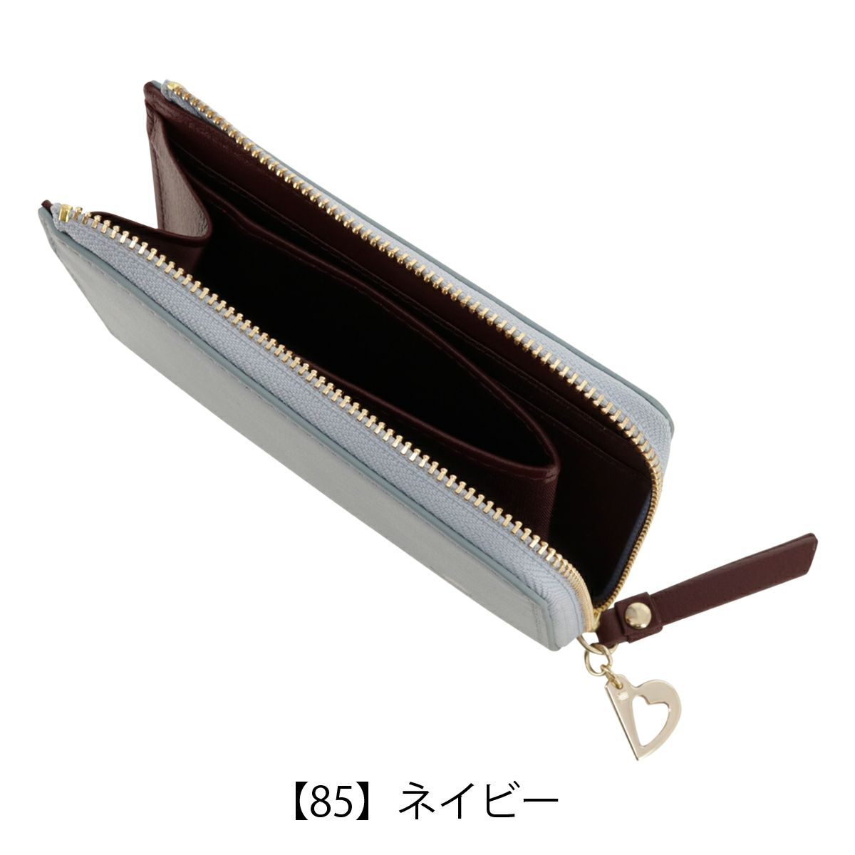 【85】ネイビー