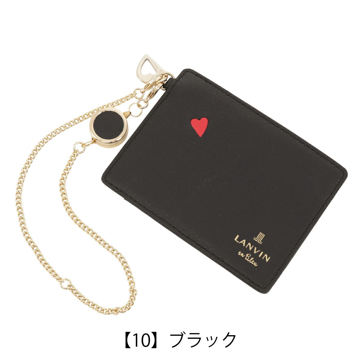 【10】ブラック