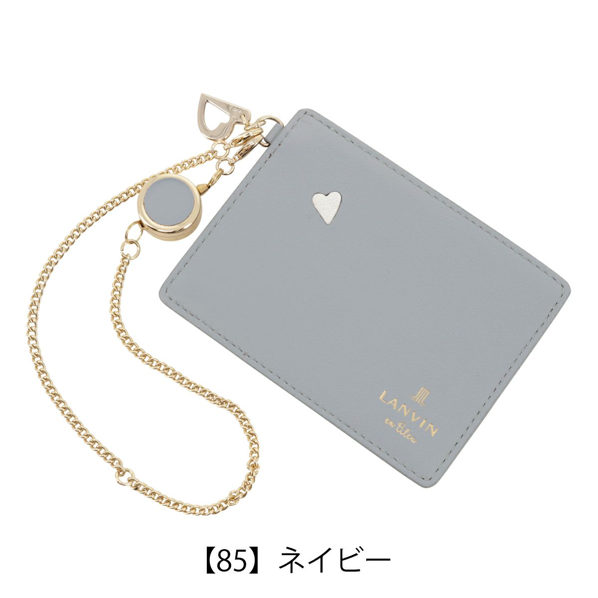 【85】ネイビー