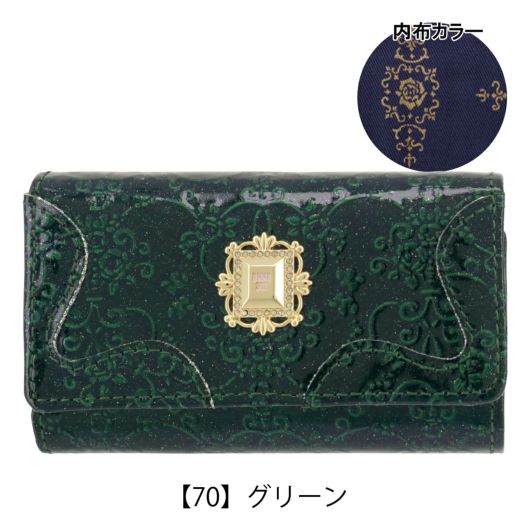 ANNA SUI アナスイ ANNASUI キーケース 鍵入れ ルーミー 型押し