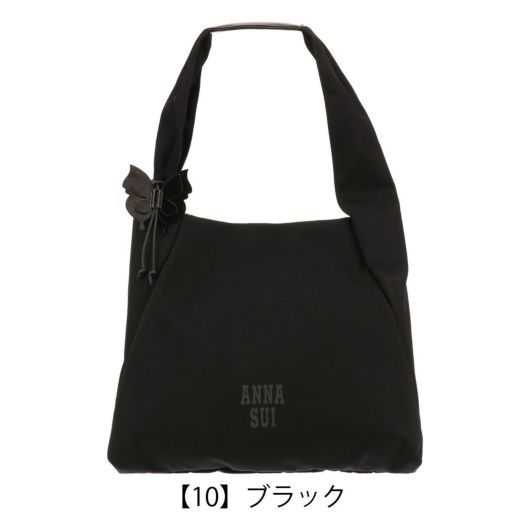 【10】ブラック