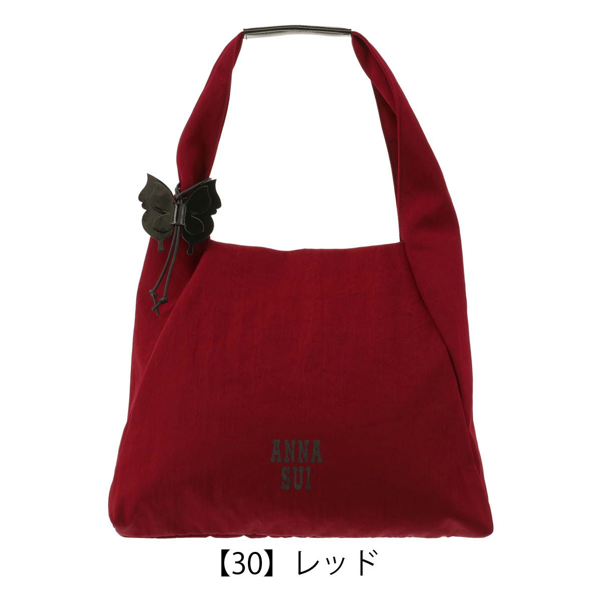 【30】レッド