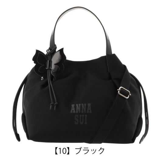 あんあつ様 アナスイ ハンドバッグ B5 レディース メリー 317291 日本製