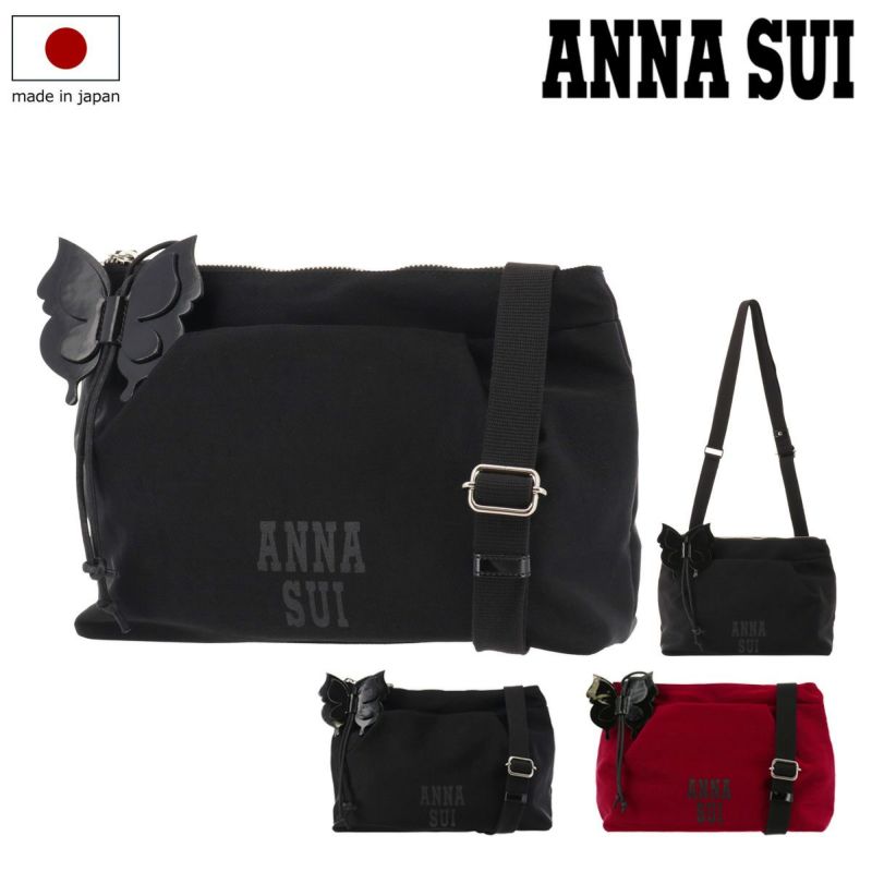 ANNA SUI ショルダーバッグ バッグ メリー 2wayバッグ