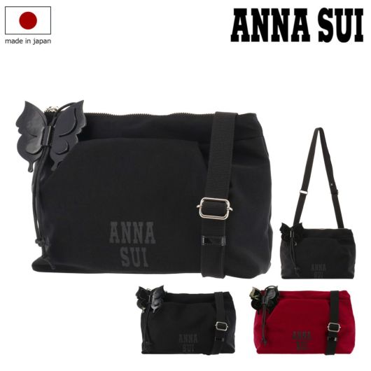 【関税込み】Anna Sui メッセンジャー バッグ & サッチェル アナスイ ANNA SUI ロックハート メッセンジャーバッグ （クロ