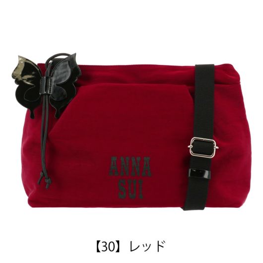 ANNA SUI アナスイ ショルダーバッグ レザー ブラック スタッズ 蝶