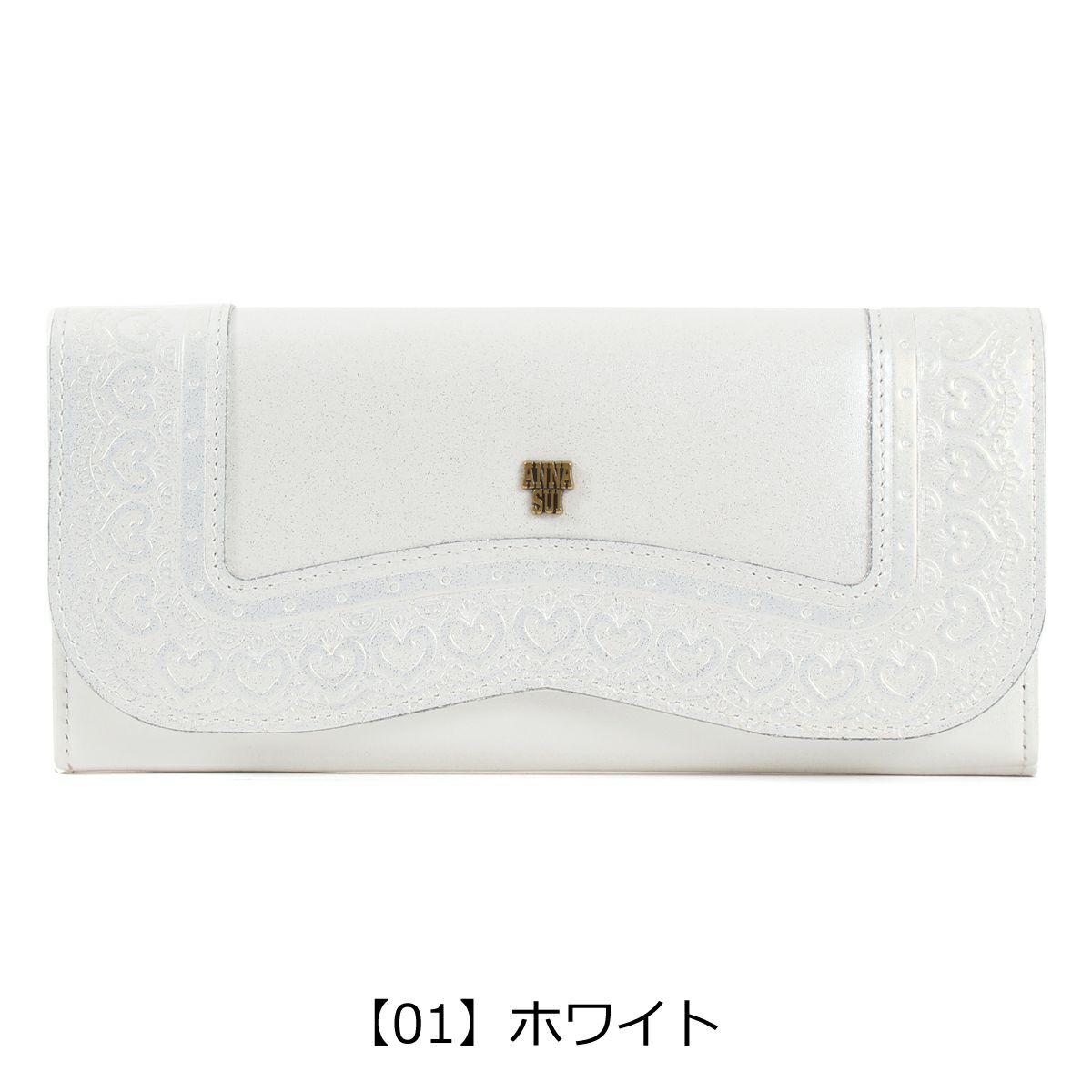 【01】ホワイト