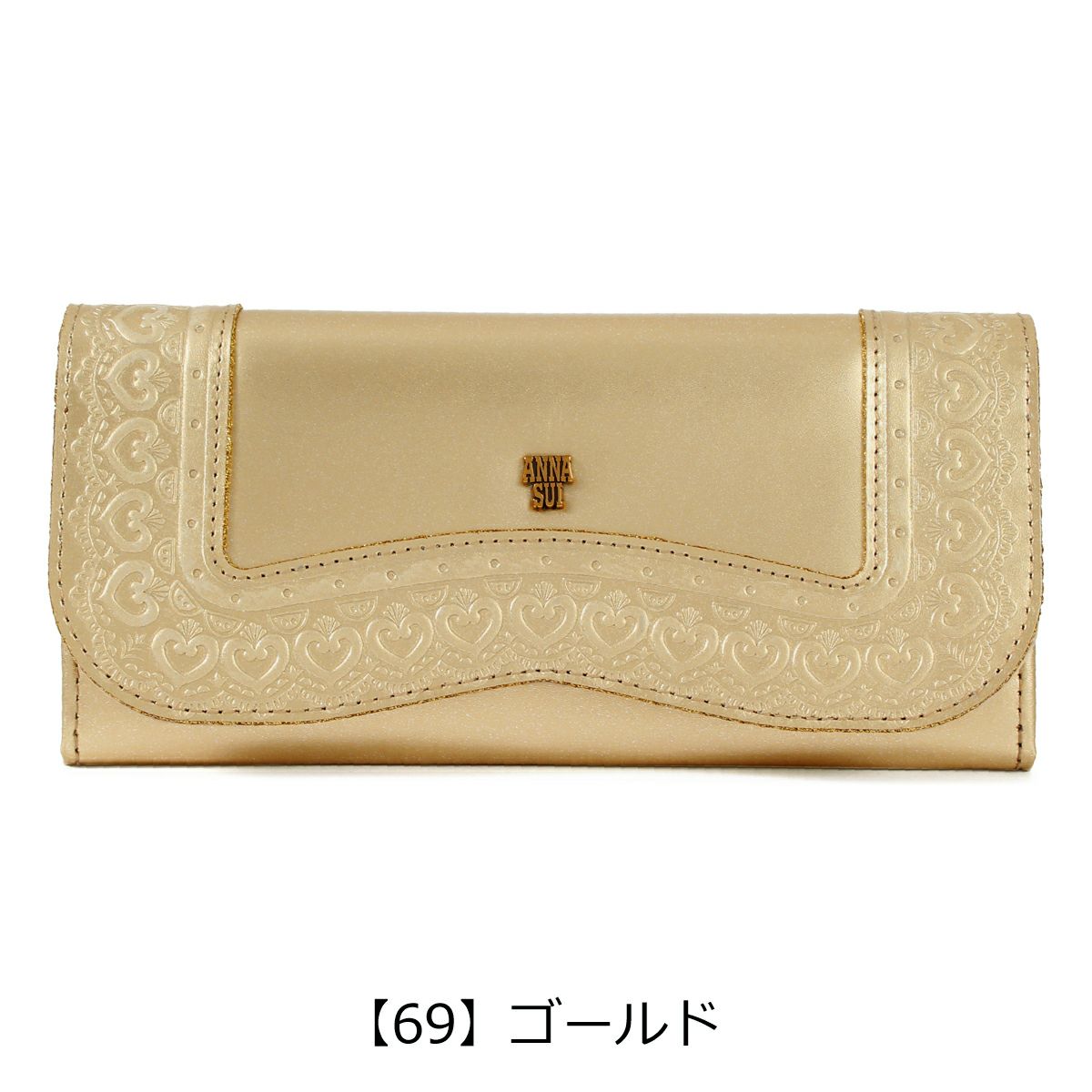 【69】ゴールド