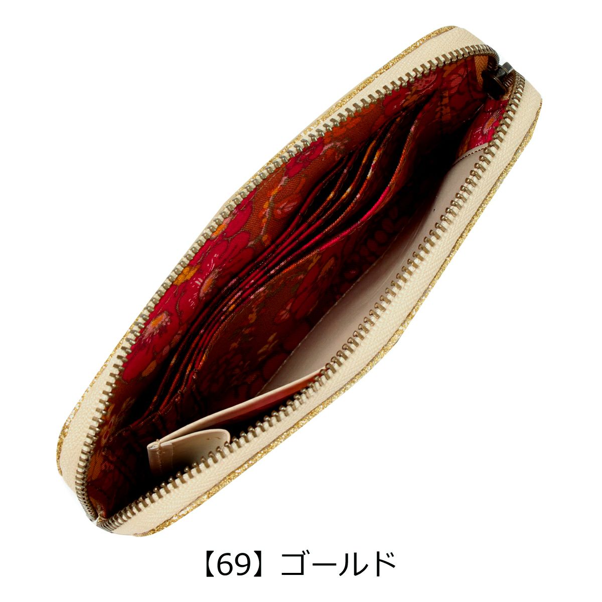 【69】ゴールド