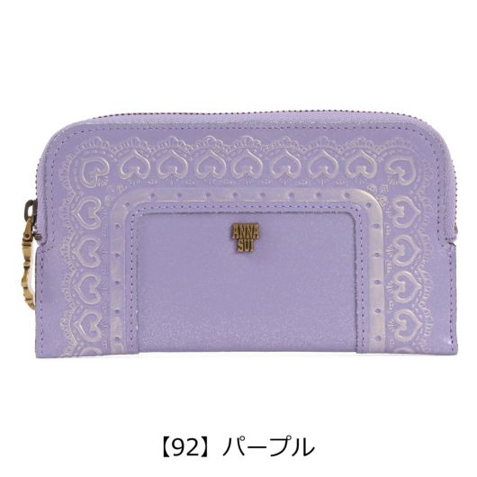 【92】パープル