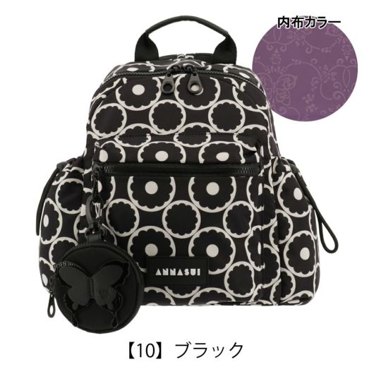 【10】ブラック