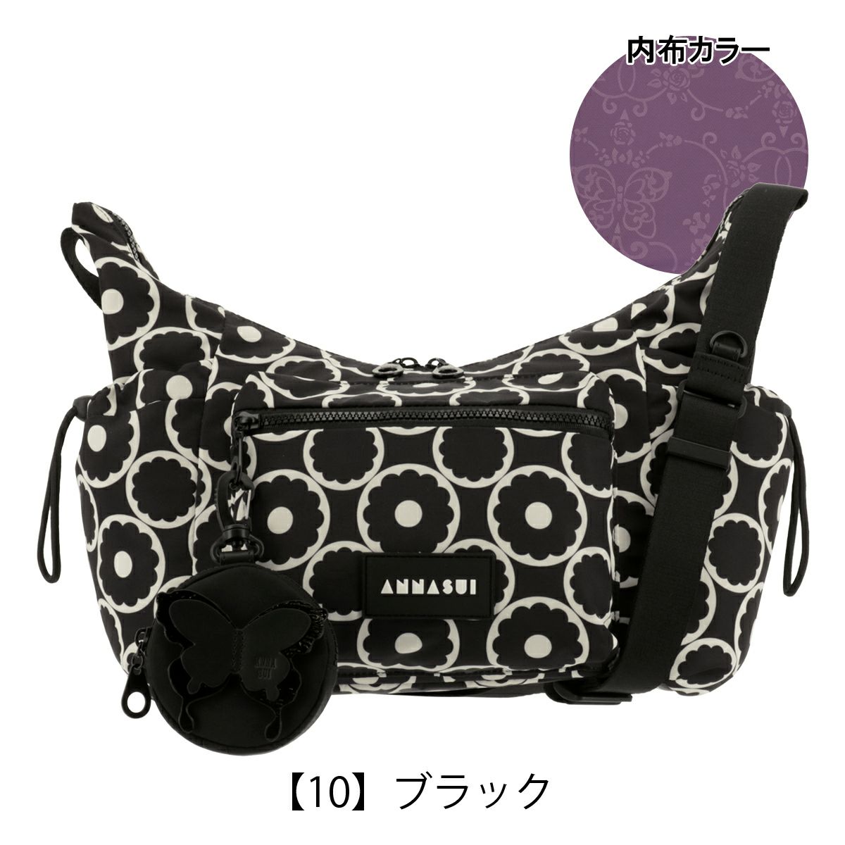 【10】ブラック