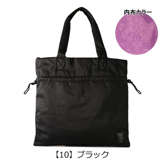 【10】ブラック