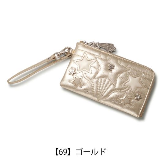 【69】ゴールド