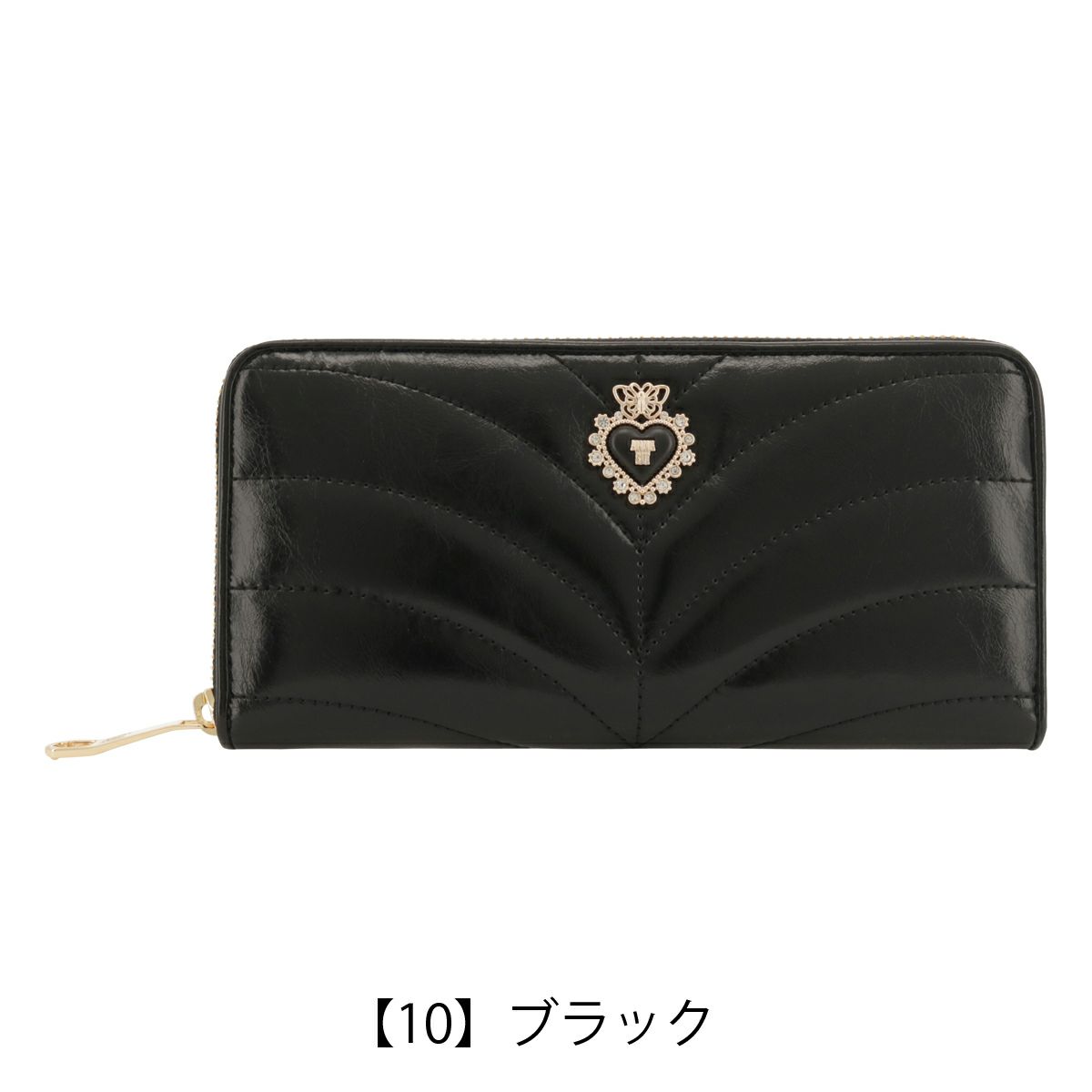 【10】ブラック