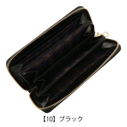 【10】ブラック