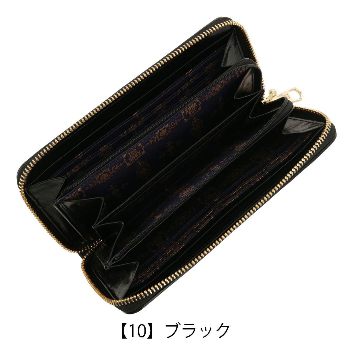 【10】ブラック