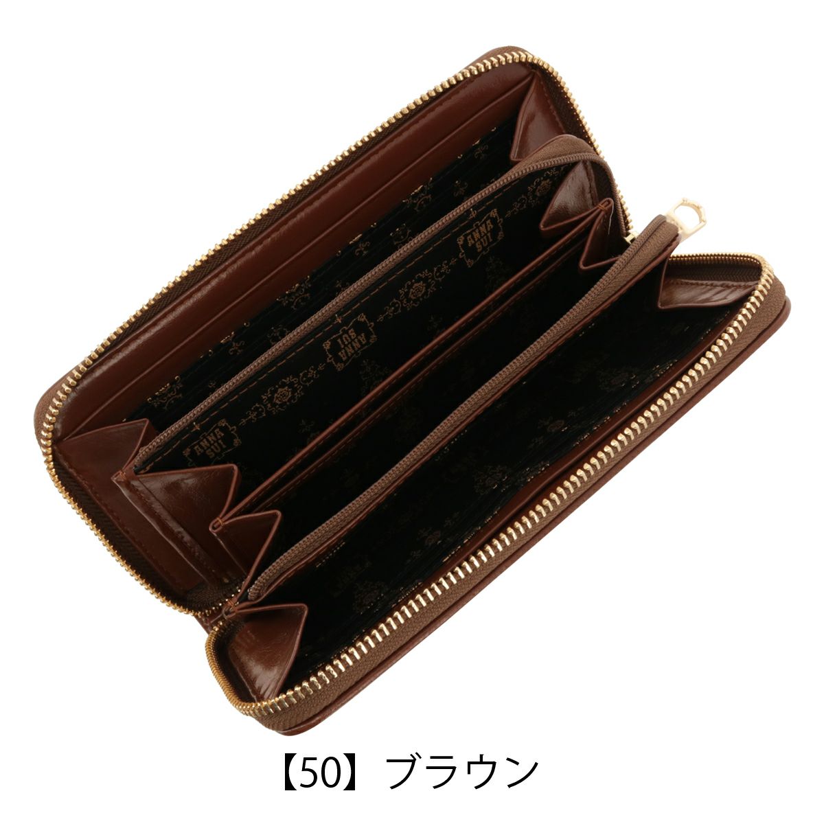 アナスイ 長財布 ラウンドファスナー 本革 レディース ポワロ 317640  