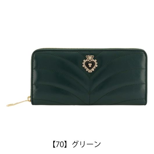 【70】グリーン