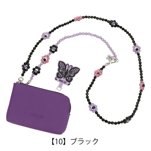 【10】ブラック