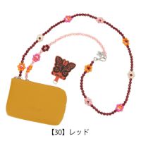 【30】レッド
