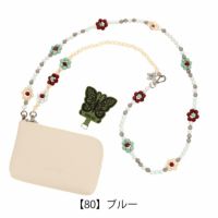 【80】ブルー