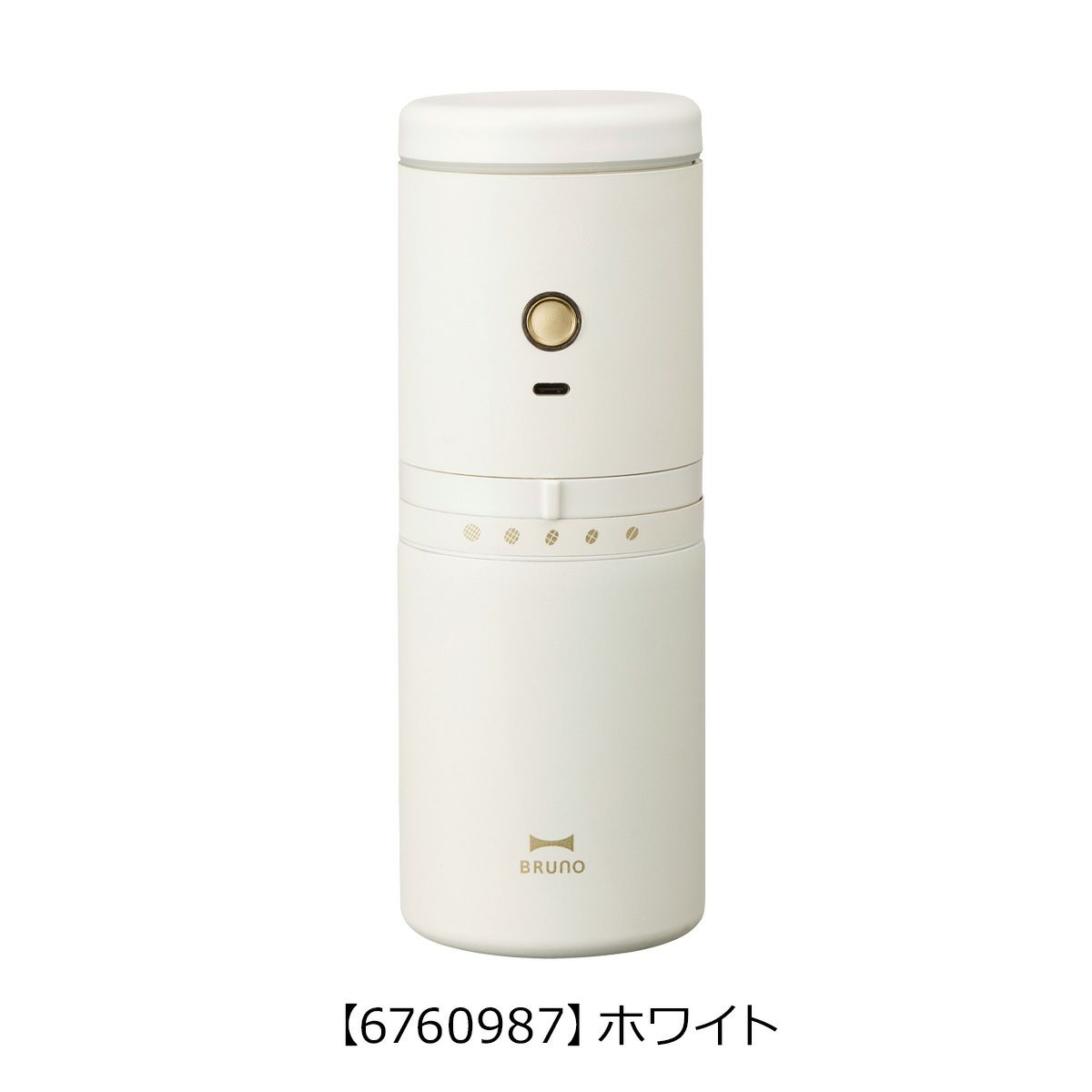 【6760987】ホワイト