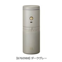 【6760988】ダークグレー